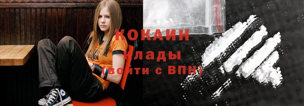 прущие крисы Алексин