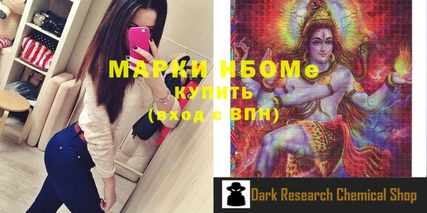 прущие крисы Алексин