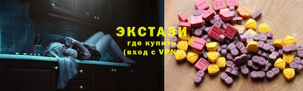 прущие крисы Алексин