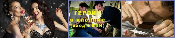 прущие крисы Алексин