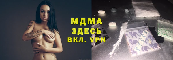 мефедрон VHQ Алзамай