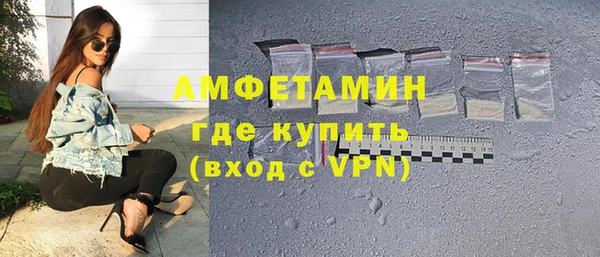 мефедрон VHQ Алзамай