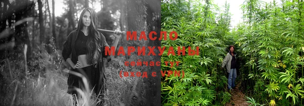 мяу мяу мука Медвежьегорск