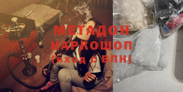 прущие крисы Алексин