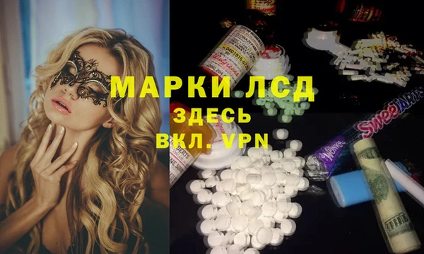 дмт Мегион