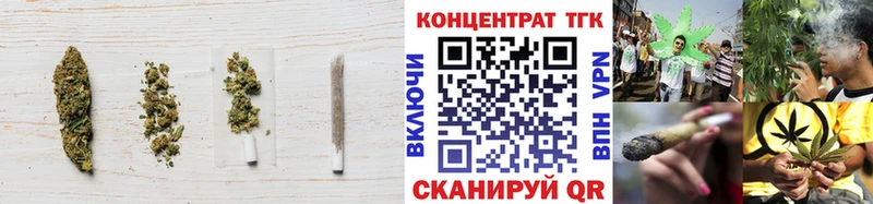 наркошоп  Находка  ТГК жижа 