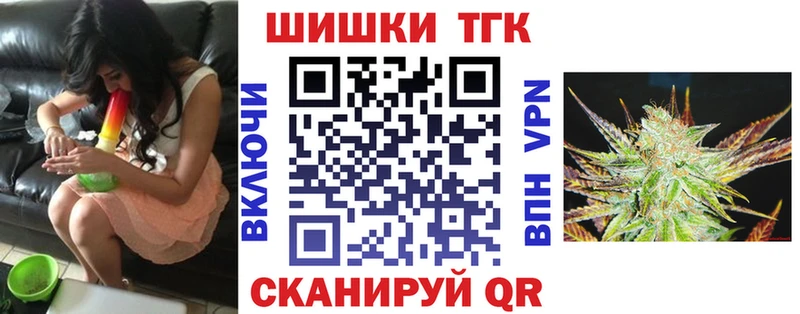 Марихуана Ganja  купить наркоту  Находка 